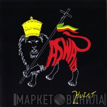 Aswad  - Hulet
