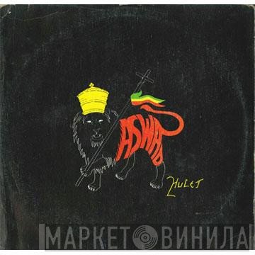 Aswad - Hulet