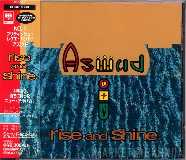 Aswad  - Rise And Shine