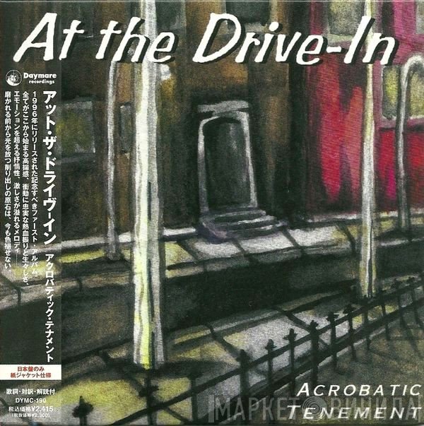 At The Drive-In  - Acrobatic Tenement