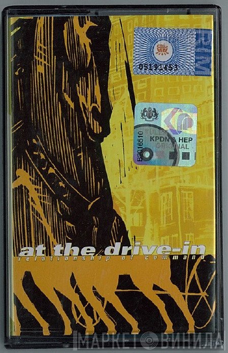 At The Drive-In  - Relationship Of Command