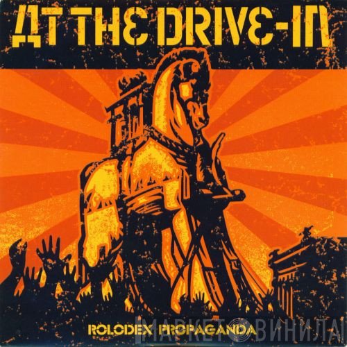 At The Drive-In  - Rolodex Propaganda