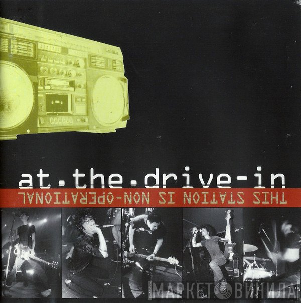At The Drive-In  - This Station Is Non-Operational