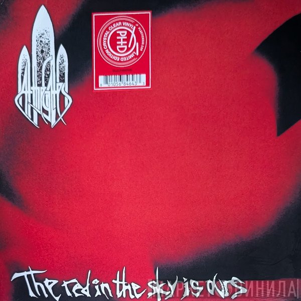 At The Gates - The Red In The Sky Is Ours