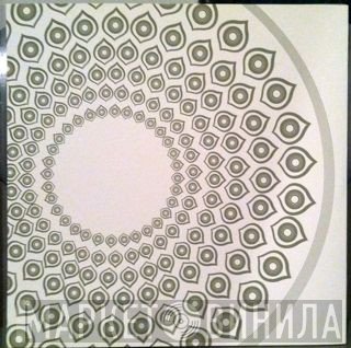 Ata Ebtekar & Mazdak Khamda  - Sonic Within
