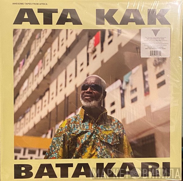 Ata Kak - Batakari
