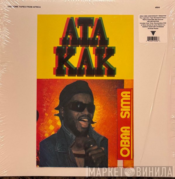 Ata Kak - Obaa Sima