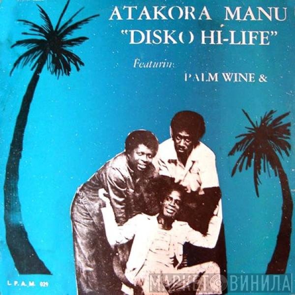 Atakora Manu  - Disko Hi-Life