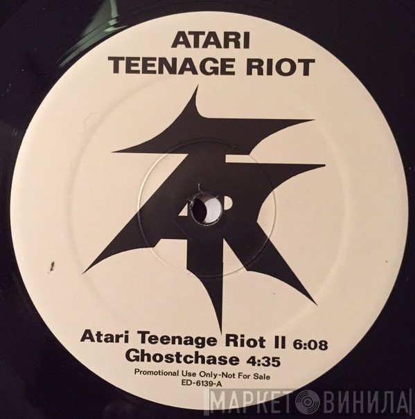 Atari Teenage Riot - Atari Teenage Riot II