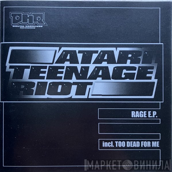 Atari Teenage Riot  - Rage E.P.