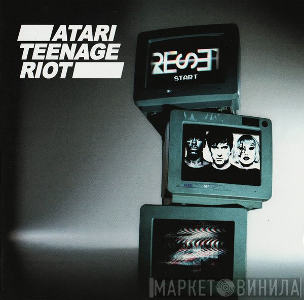 Atari Teenage Riot  - Reset