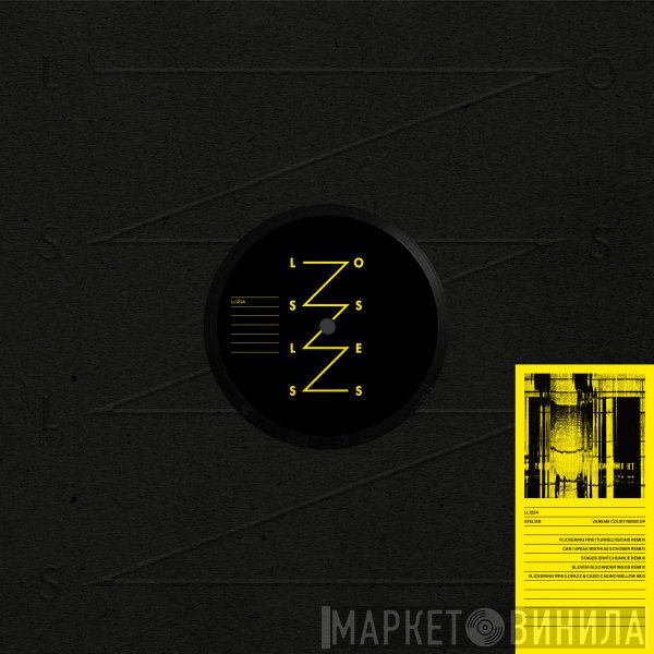 Atelier  - Varsam Court Remix EP