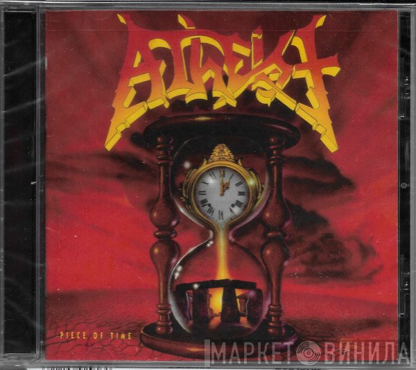 Atheist - Piece Of Time