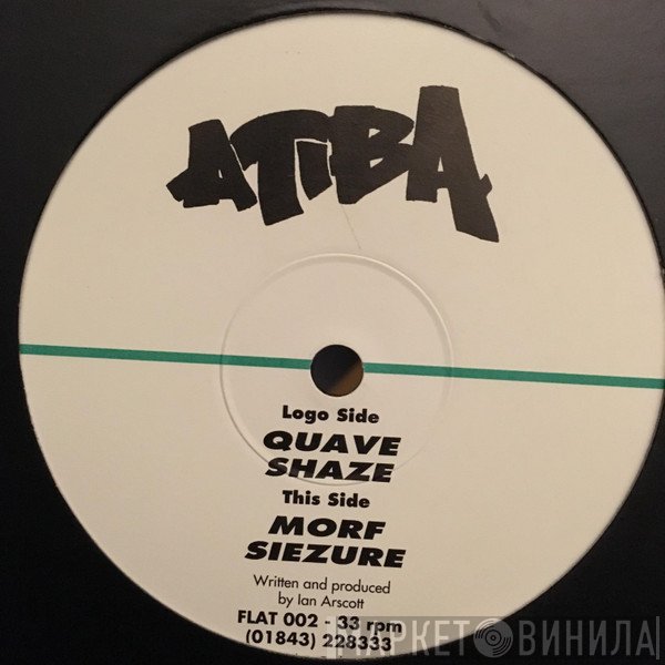 Atiba - EP