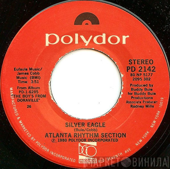 Atlanta Rhythm Section  - Silver Eagle / Strictly R & R