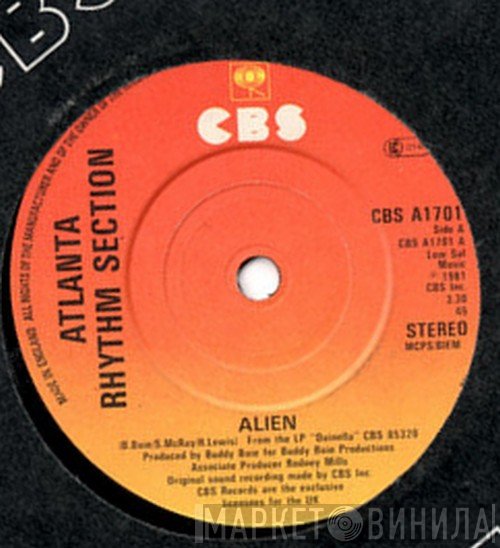Atlanta Rhythm Section  - Alien
