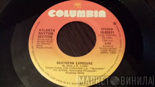 Atlanta Rhythm Section  - Alien