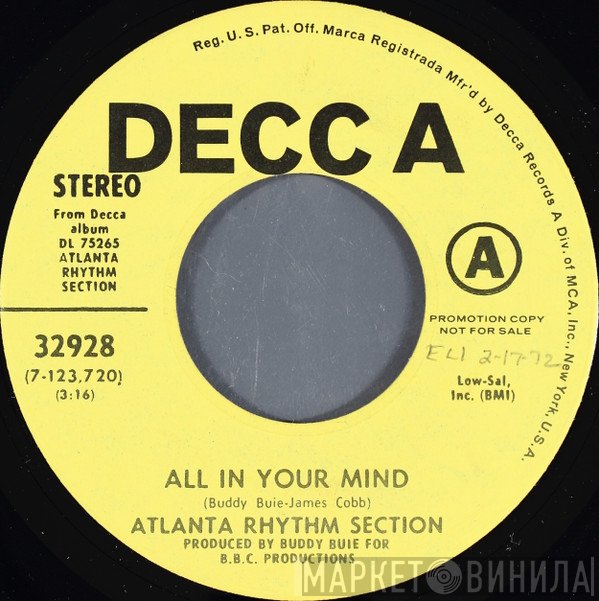 Atlanta Rhythm Section  - All In Your Mind
