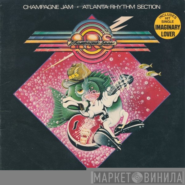 Atlanta Rhythm Section - Champagne Jam