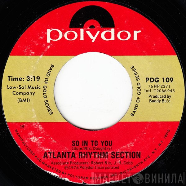 Atlanta Rhythm Section  - So In To You