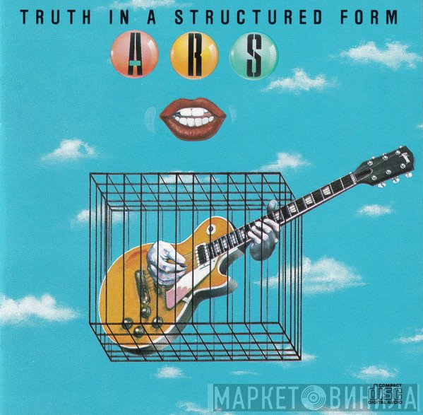 Atlanta Rhythm Section  - Truth In A Structured Form