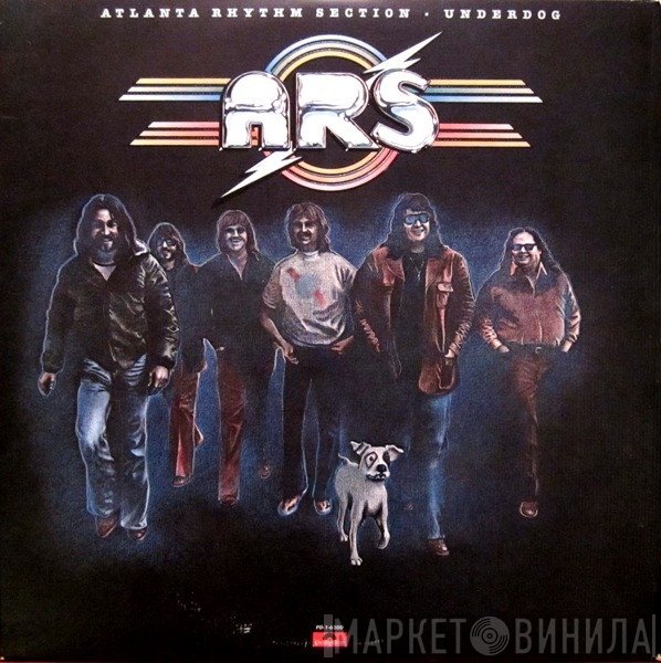 Atlanta Rhythm Section  - Underdog