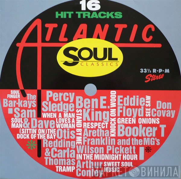  - Atlantic Soul Classics