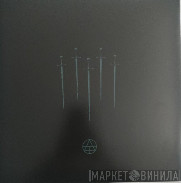 Atlas  - Sunder