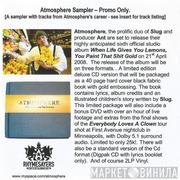 Atmosphere   - Atmosphere Sampler