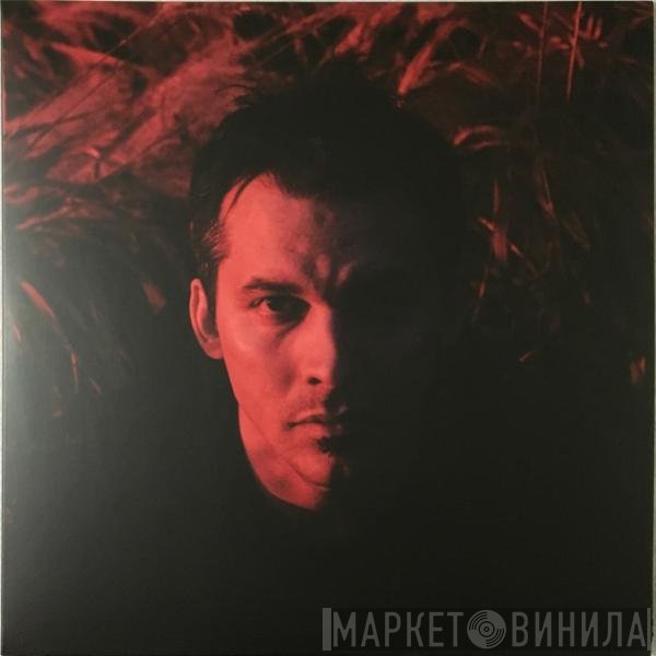 Atmosphere  - Mi Vida Local
