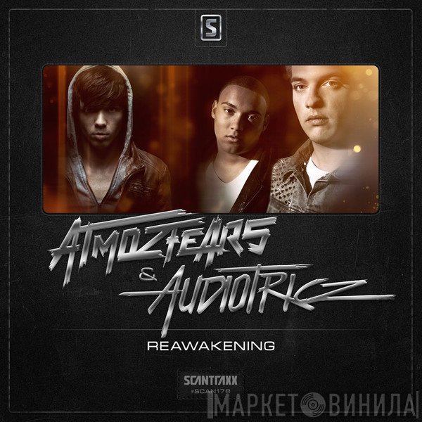 Atmozfears & Audiotricz  - Reawakening