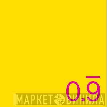 Atom™  - 0​.​9