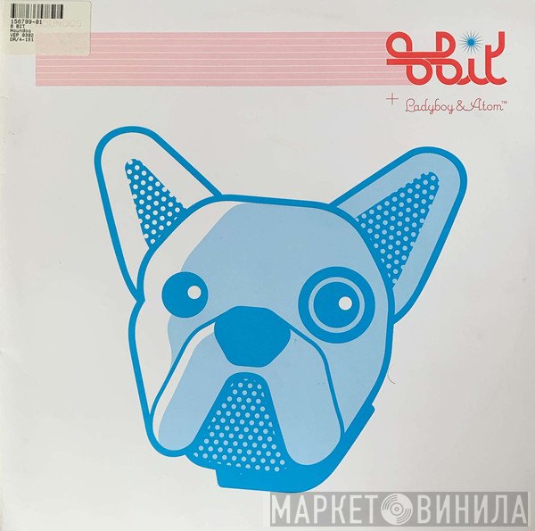 Atom™, Ladyboy, 8 Bit  - Houndog