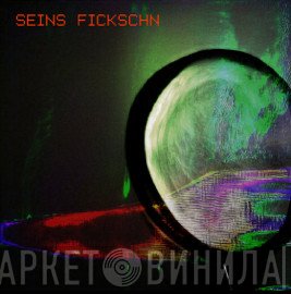 Atom™  - Seins Fickschn