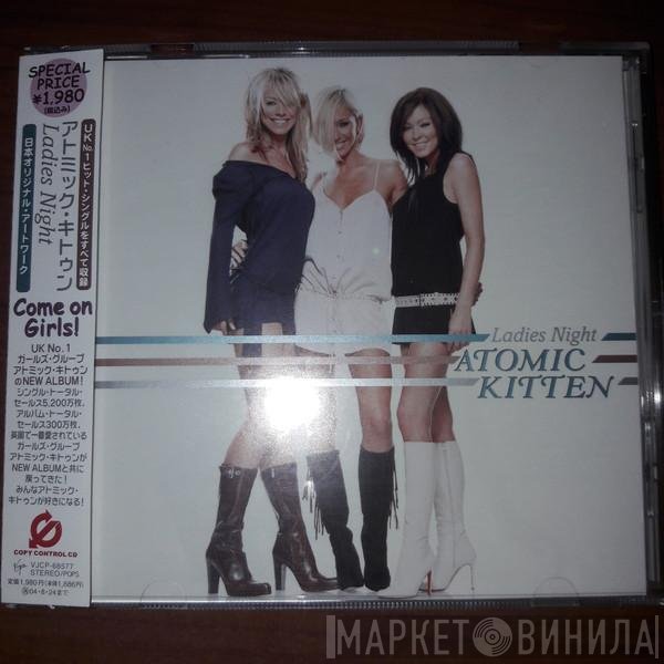 Atomic Kitten  - Ladies Night
