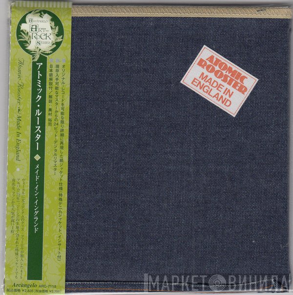 Atomic Rooster  - Made In England