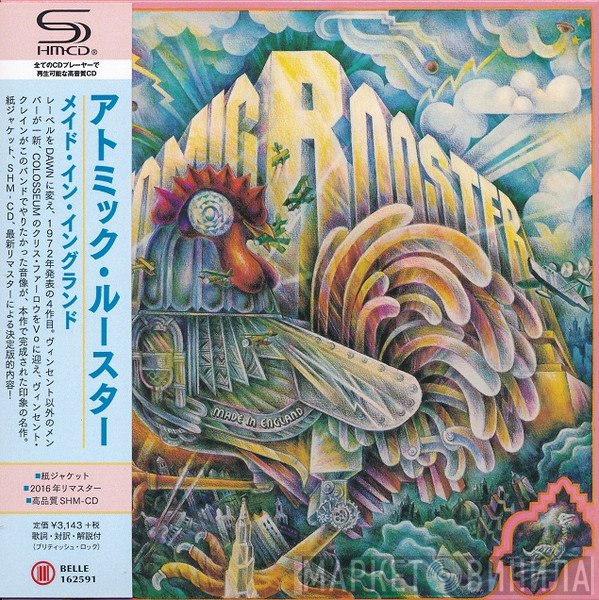 Atomic Rooster  - Made In England