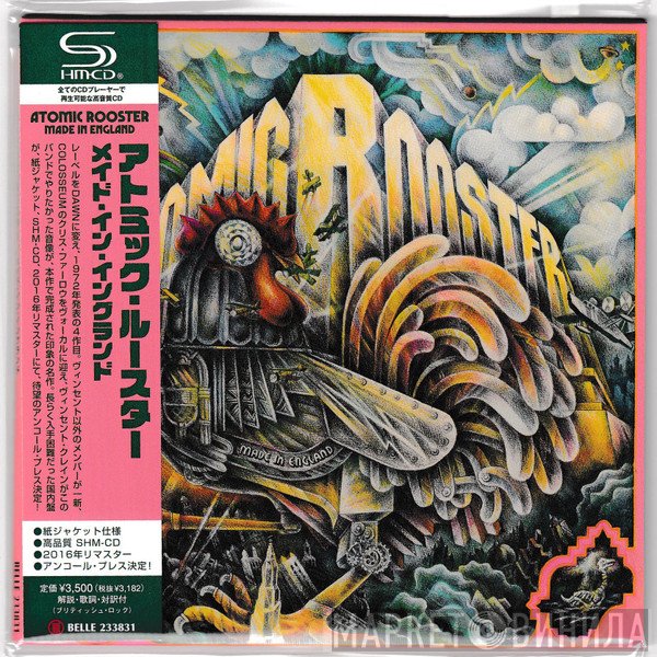Atomic Rooster  - Made In England