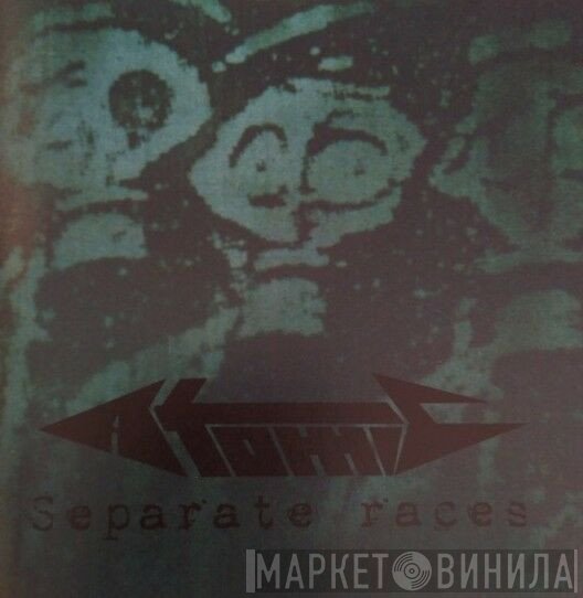 Atomic   - Separate Races