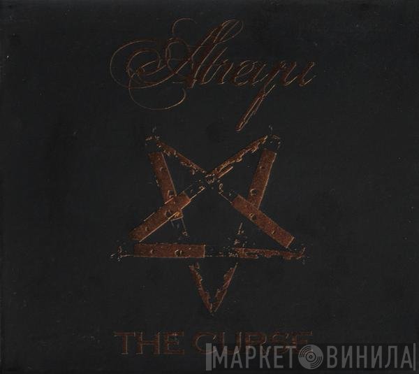 Atreyu  - The Curse