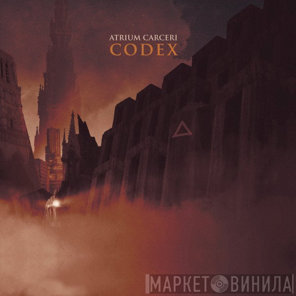 Atrium Carceri  - Codex