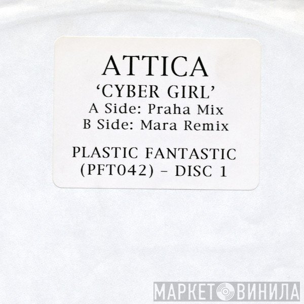 Attica, Kirsty Hoiles - Cyber Girl (Disc One)