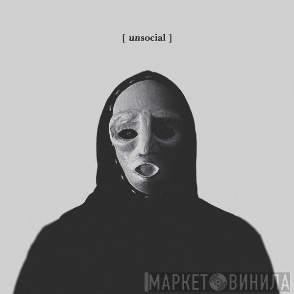 Audio  - [Unsocial] Sampler