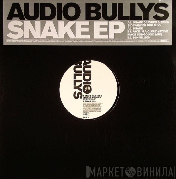 Audio Bullys - Snake EP