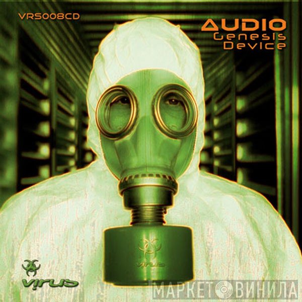 Audio  - Genesis Device