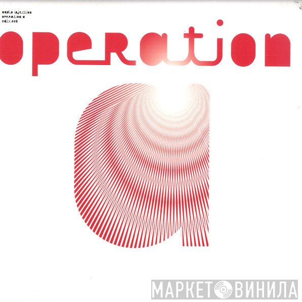 Audio Injection  - Operation A