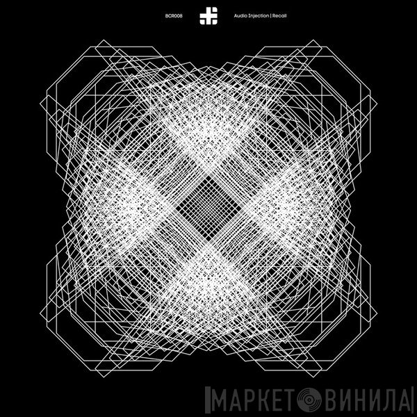 Audio Injection  - Recall