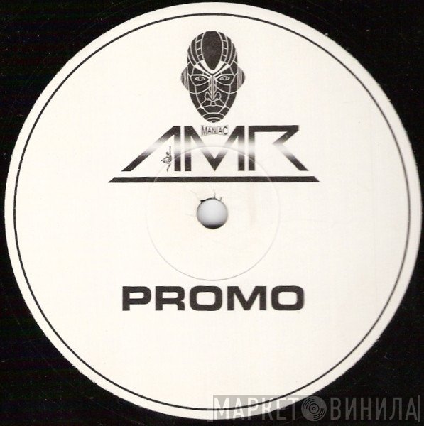 Audio Maze - Forbidden Agenda