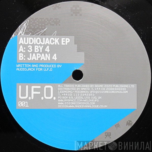 Audiojack  - Audiojack EP