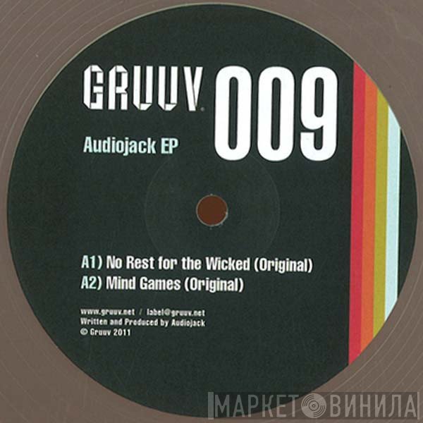 Audiojack  - Audiojack EP